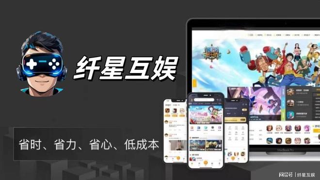 台排行榜app排行榜前十名AG真人游戏手游平台手游平